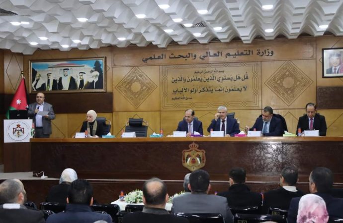 التعليم العالي تعقد ورشة “بريما 2024 في البحث العلمي والابتكار”