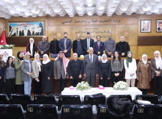 ورشة عمل “إيراسموس بلس” للعاملين في التعليم العالي والمهني والشباب في الأردن