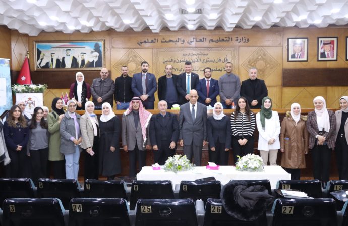 ورشة عمل “إيراسموس بلس” للعاملين في التعليم العالي والمهني والشباب في الأردن