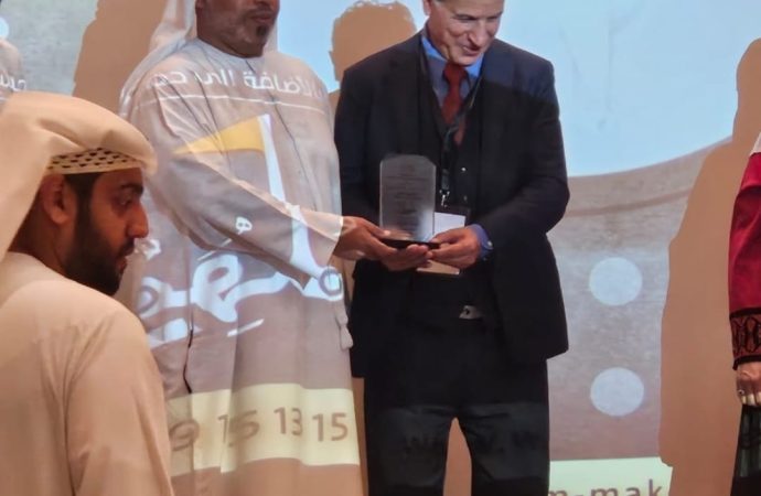 مؤتمر الإبداع العربي والريادة يمنح د. وهيب جائزة الوسام الخاص