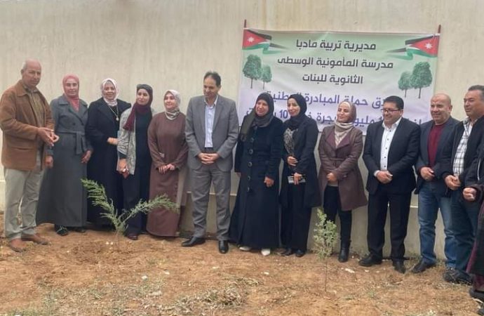 تربية مادبا تطلق مبادرة وطنية لزراعة 10 مليون شجرة