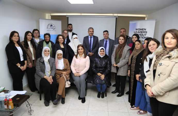 امين عام المياه والسفير الكندي يطلقان مشروع نساء قياديات بلا حدود