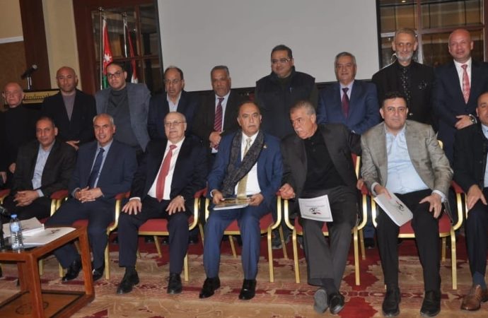 الصرايرة رئيساً لمجلس أمناء الجمعية الأردنية للثقافة الرياضية