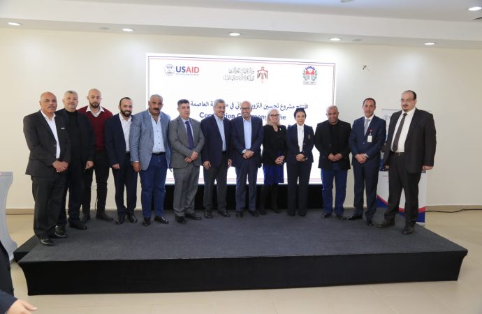 وزارة المياه والوكالة الأمريكية للتنمية  تفتتحان مشروع تحسين التزويد المائي في عمّان