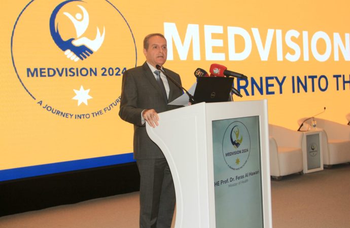 وزير الصحة يفتتح فعاليات مؤتمر الرؤية الطبية الاول