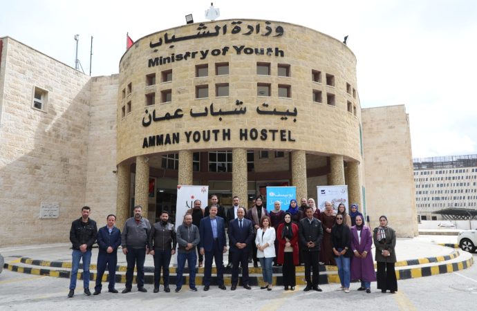 الجبور يرعى اختتام دورة تدريب مشرفي حاضنات الابتكار الاجتماعي