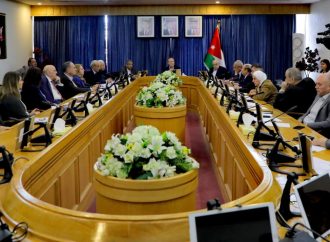 قانونية الأعيان تقر معدل أصول المحاكمات المدنية