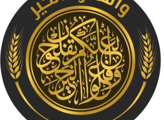 جهود وقفية “خير الأردن” في دعم أهلنا في غزة