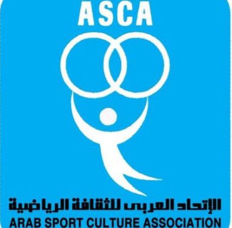 الاتحاد العربي للثقافة الرياضية يكرم نجوم الرياضة العربية للعام 2023