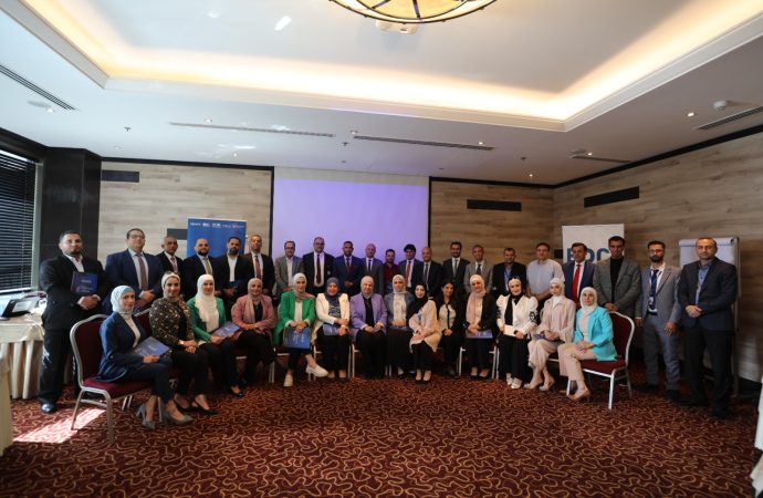 مركز تطوير الأعمال  BDC ينهي بنجاح تدريب المدربين لبرنامج STEP