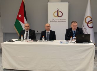 الضمان وجمعية البنوك تبحثان آليات التعاون المشترك والربط الآلي مع البنوك