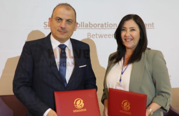 اتفاقية تعاون بين البحوث الزراعية ومنظمة هيلفيتاس للتمكين الاقتصادي الزراعي