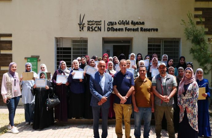 اختتام فعاليات الدورة التدريبية على تربية النحل في محمية غابات دبين
