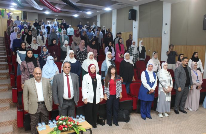 البلقاء التطبيقية تنظم الملتقى الأول للأخصائيين الاجتماعيين لعام 2024