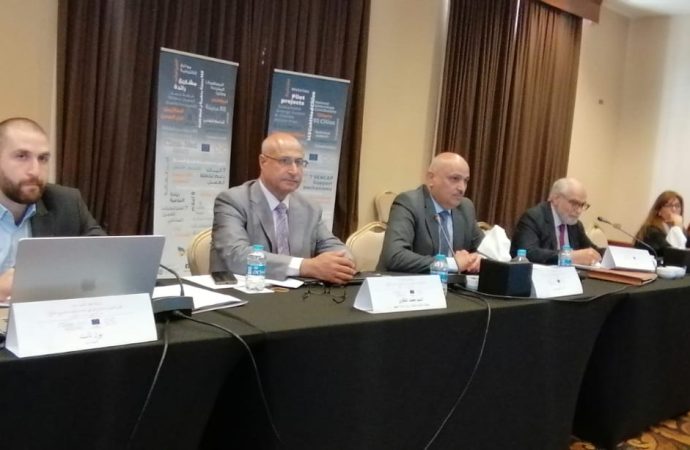 عقد ورشة  تقوية قدرات البلديات على إعداد وتنفيذ مشاريع الطاقة المُستدامة والعمل المناخي