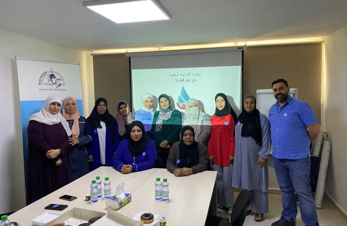 حملة وطنية توعوية في المملكة “من أجل قطرة ” بالتعاون مع القطاع الخاص