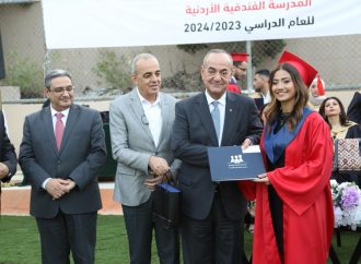 العين الهندي يرعى حفل تخريج الفوج 19 من المدرسة الأردنية الفندقية