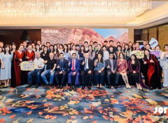 الاردن يشارك في معرض ITB CHINA