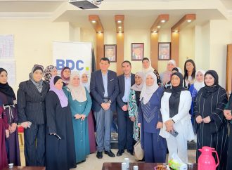 تطوير الأعمال يختتم برنامج تدريب لتطوير مهارات ريادة الأعمال  في الكرك