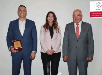 اطلاق مشروع رؤى مستقبل القياديات لتعزيز القدرات القيادية للشابات في الجامعات الاردنية