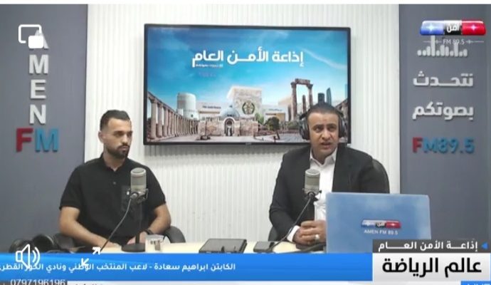 ابو عبيد – الدوري هذا العام سيكون من نصيب نادي الحسين ويتزامن  مع الاحتفالات بعيد الاستقلال