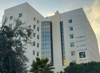 الضمان – لا فائدة محتسبة عند إعادة المبالغ المدينة في تأمين التعطل عن العمل