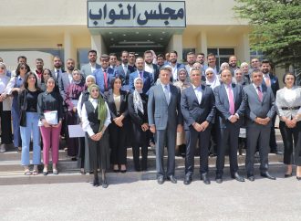 الصفدي يرعى حفل تخريج الفوج الرابع لبرنامج الزمالة البرلمانية