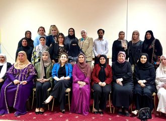 ختام دورة تأهيل القيادات النسوية في جامعة الإسراء