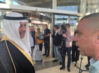 السفير السعودي يودع الدفعة الأولى من ضيوف خادم الحرمين حجاج فلسطين