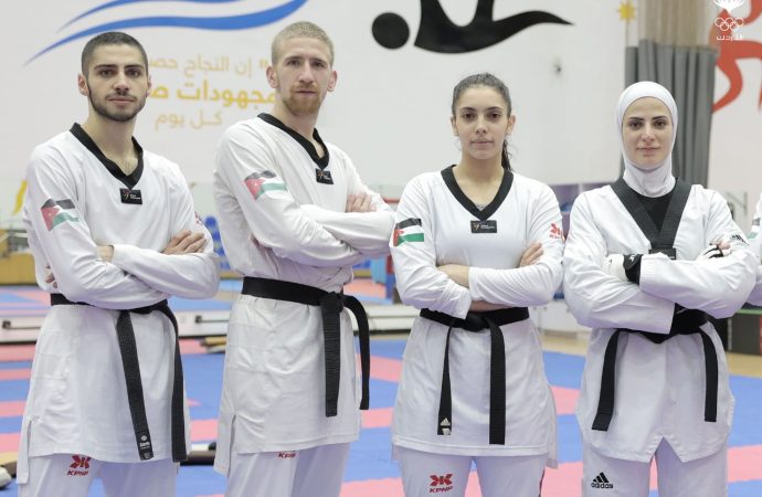 التايكواندو الأردنية” في باريس ٢٠٢٤ .. مشاركة أولمبية جديدة وطموحٌ لا يتوقف