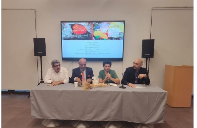 إشهار كتاب “بعد خامس” لرمزي الغزوي