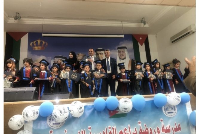 رئيس بلدية مادبا يرعى حفل تخريج الفوج ٤٤ من طلبة مدرسة القادسية  الخاصة