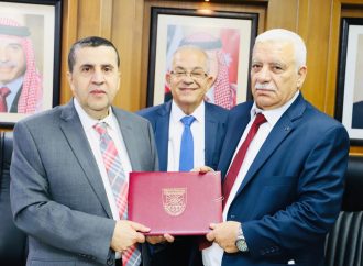 اتفاقية لإنشاء مبان تعليمية في البلقاء التطبيقية بكلفة ٧ مليون و٧٥٦ الف دينار