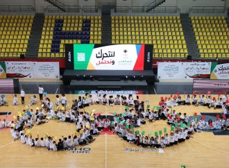 أبطال فريق الأردن في أولمبياد باريس يُشاركون الاحتفال في اليوم الأولمبي