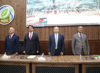 ابوحمور يرعى فعاليات اليوم العلمي للنخيل