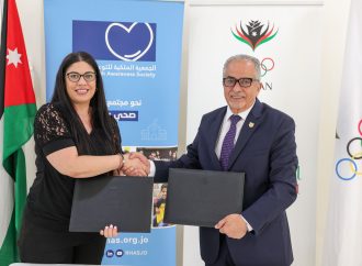توقيع مذكرة تفاهم بين اللجنة الأولمبية الأردنية والجمعية الملكية للتوعية الصحية