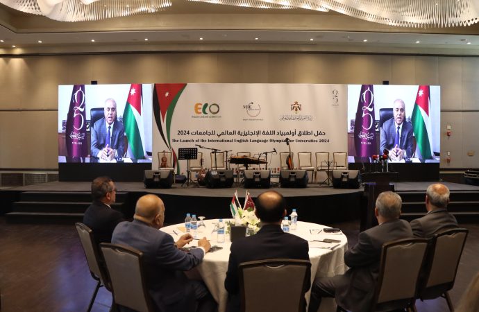 التعليم العالي تطلق أولمبياد اللغة الإنجليزية العالمي للجامعات 2024