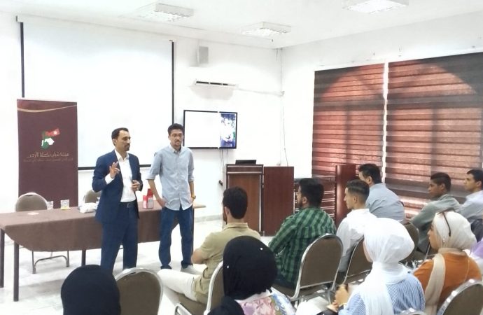 دورة تدريبية في صناعة المحتوى وإدارة ممنصات التواصل الاجتماعي بمادبا