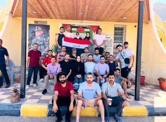 الاتصال الشبابي تقيم معسكر التبادل الثقافي للطلبة الوافدين بالجامعات الأردنية والطلبة الأردنيين في الخارج
