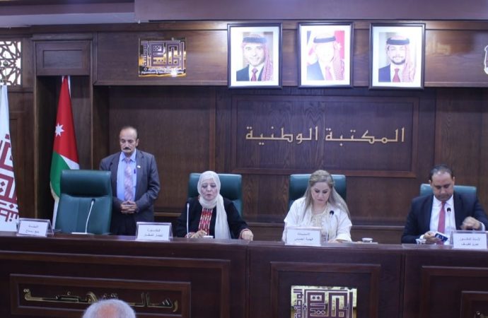 اتحاد الكتاب يقيم امسية شعرية عربية واردنية في جرش “38”.