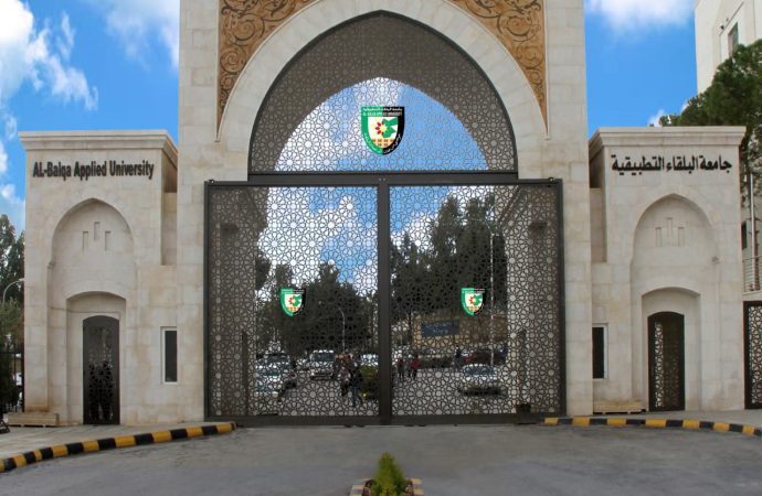 البلقاء التطبيقية ضمن أفضل 8 جامعات عربية تأهلت لجائزة التايمز للجامعات العربية