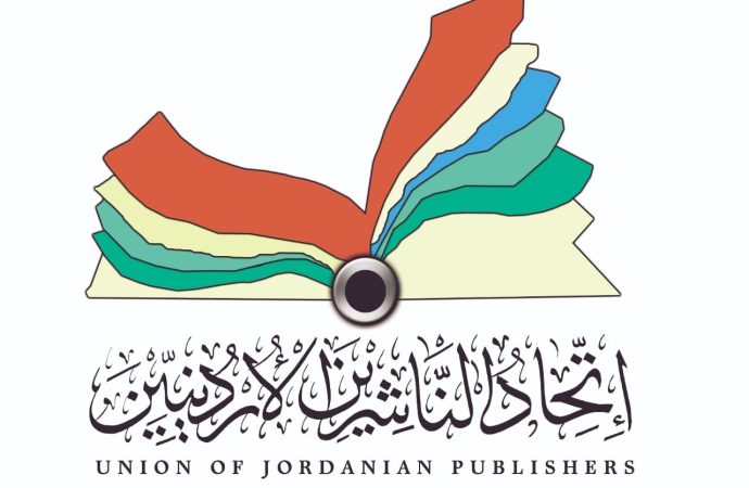 رئيس اتحاد الناشرين يلتقي مدير معرض أمريكا الدولي للكتاب العربي