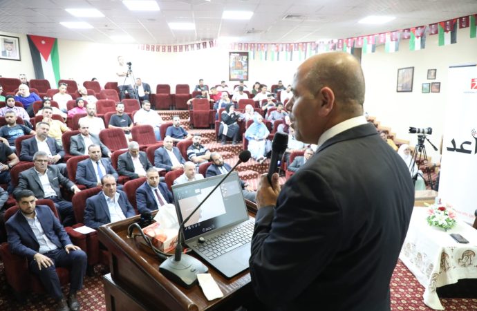 جلستان تعريفيتان بجائزة الحسين بن عبدالله الثاني للعمل التطوعي في عمان