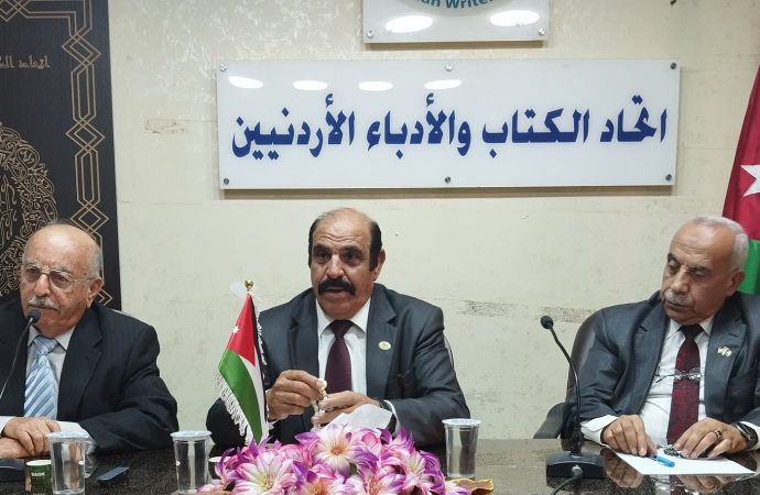 ملحمة الشهادة تخليدًا للشهيد البطل ماهر الجازي في اتحادالكتاب