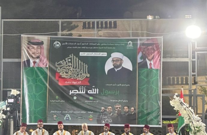 مفتي المملكة – الحرب على غزة بداية تحرير المسجد الأقصى