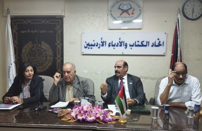 الغزو وابو النادي في اشهار مجموعة قصصية” سكاكين جاهزه” في اتحاد الكتاب