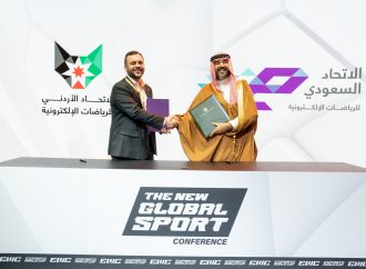 توقيع اتفاقية تعاون بين الاتحادين الأردني والسعودي للرياضات الإلكترونية