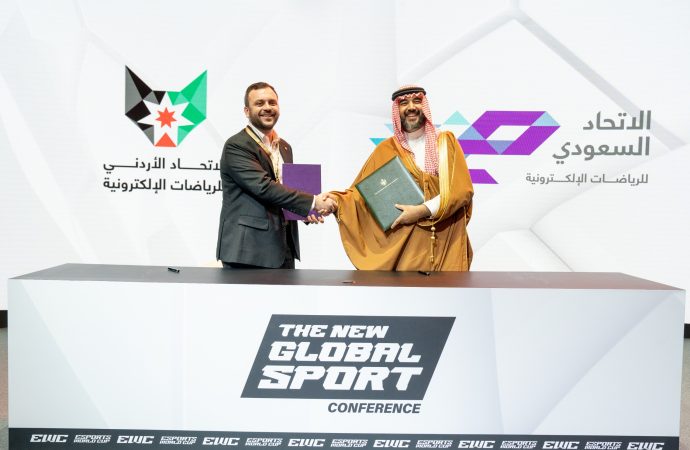 توقيع اتفاقية تعاون بين الاتحادين الأردني والسعودي للرياضات الإلكترونية