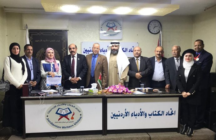 “الألعاب الإلكترونية والمخدرات:- كيف تتحول المساحات الافتراضية إلى سوق سرية للإدمان”