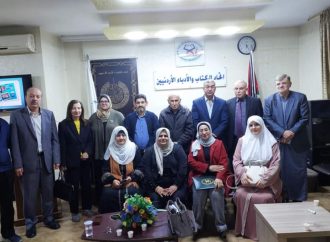 شنك يحاضر  في اتحاد الكتاب. حول ” أسرار الإنجاز الشخصي للمرأة العاملة “